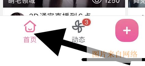 b站国产大片在哪里看
