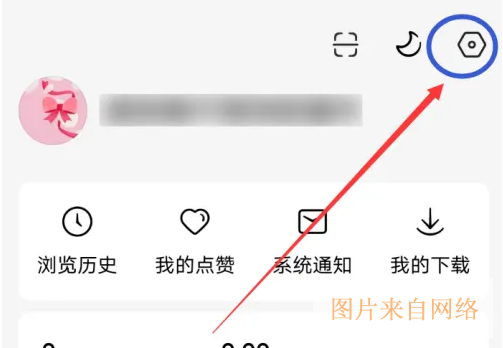 红果免费短剧银行卡管理位置