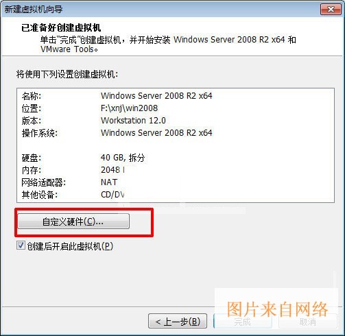 windows server 2008 r2