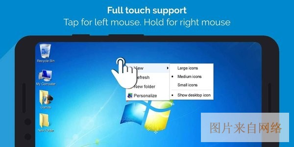 windows7模拟器手机版 win7模拟器下载中文版