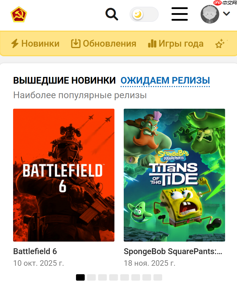 byrutor如何搜索特定压制组_byrutor指定Repacker资源查找技巧
