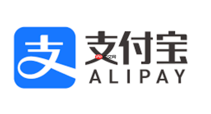 支付宝如何修改绑定手机号_支付宝更换手机号操作