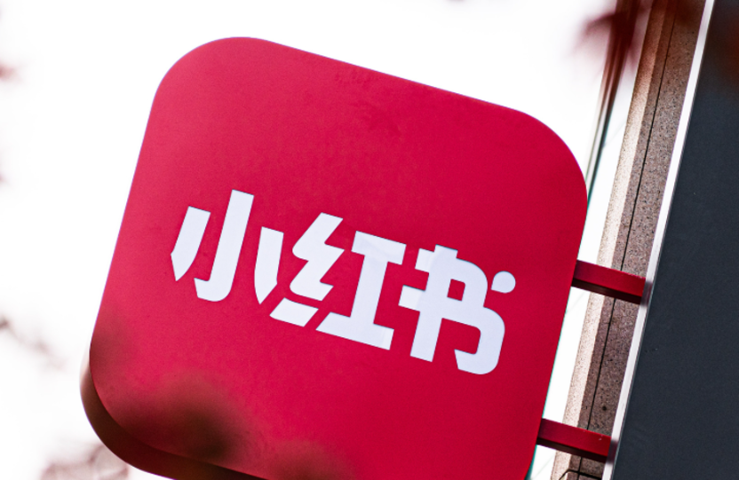 小红书网页版官网入口网址_小红书官网网页版登录入口地址