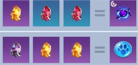 异能实验配方攻略配图3