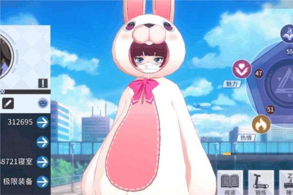 称号使用攻略配图1