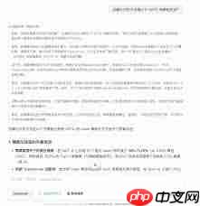 腾讯元宝如何速读一本书