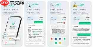 腾讯元宝如何速读一本书