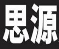 思源黑体字体免费下载-谷歌免费可商用字体思源黑体字体打包29款下载