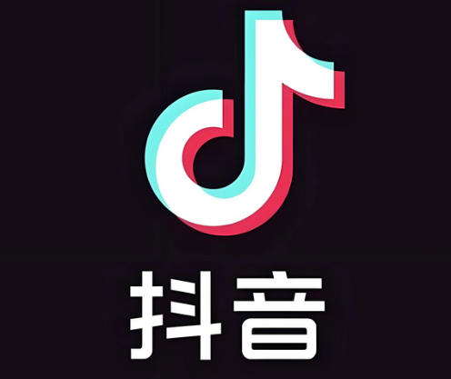 抖音充值抖币官网入口-抖币充值中心官网入口网址