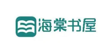 haitangbook线上文学城入口-海唐文学城在线阅读链接