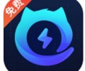 旋风加速度器xfs8cc下载-旋风加速度器xfs8cc免费下载