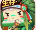 迷你世界老版本怀旧版全皮肤解锁-迷你世界全物品解锁版下载