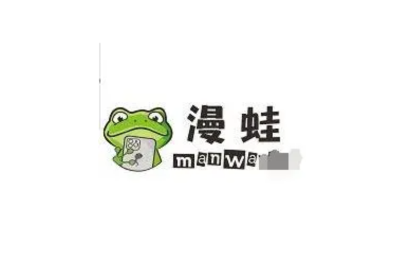 蛙漫2官方下载入口-韩漫正版免费蛙漫app下载入口链接