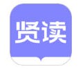 贤读小说免费阅读全文app下载-贤读小说手机安卓版正式下载安装