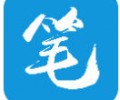 笔趣阁App手机版官网下载-笔趣阁官方正版下载安卓版