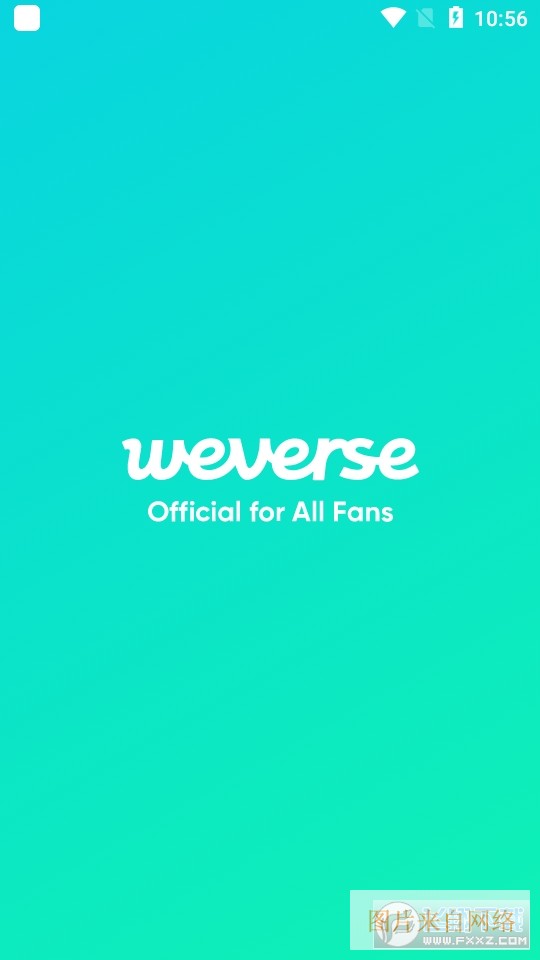 weverse安卓最新版