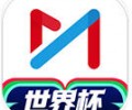 咪咕视频官方下载-咪咕app官方下载安装