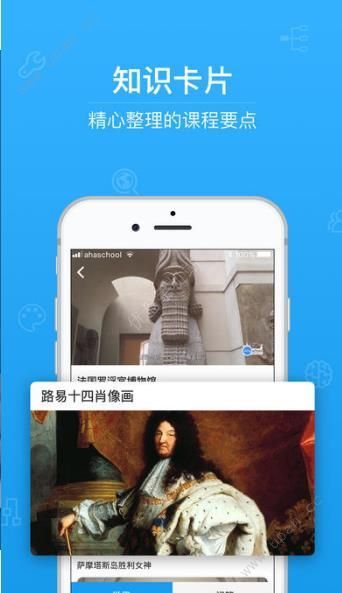 itest网页版学生登录入口-itest爱考试官网登录入口