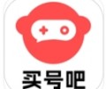 买号吧App安卓版官方下载-买号吧游戏交易平台下载