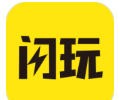 闪玩app官方正版下载-闪玩游戏盒官方版下载