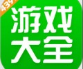 4399游戏盒官方正版安装-4399游戏盒安装免费入口最新版本
