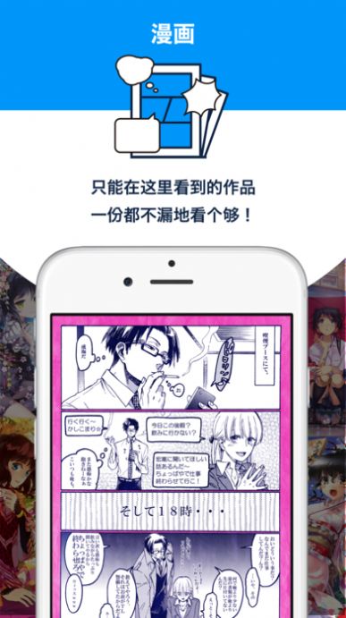 pixiv网站入口直接进入-pixiv官网登录入口