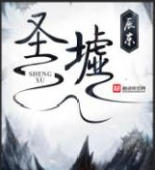 80txt电子书